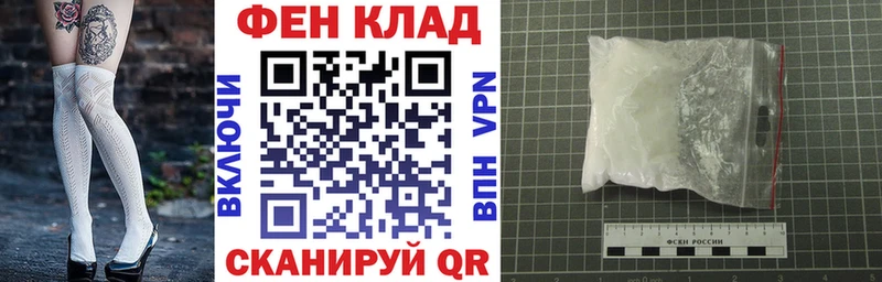 АМФЕТАМИН 97%  Купить  Суджа 