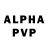 Alpha PVP СК КРИС Christos Dag