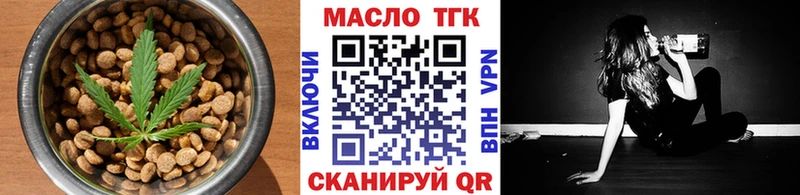 Купить  Суджа  Печенье с ТГК марихуана 