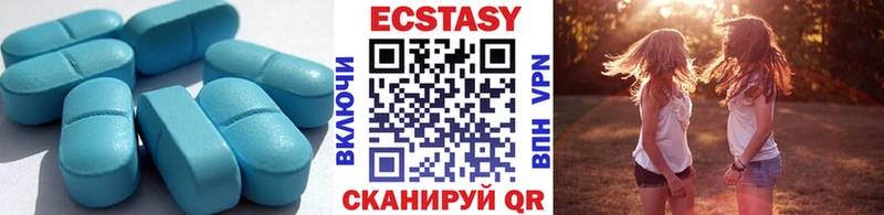Купить где  Суджа  ЭКСТАЗИ бентли 