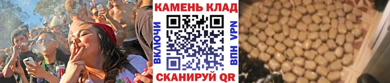 Гашиш убойный  Купить где  Суджа 