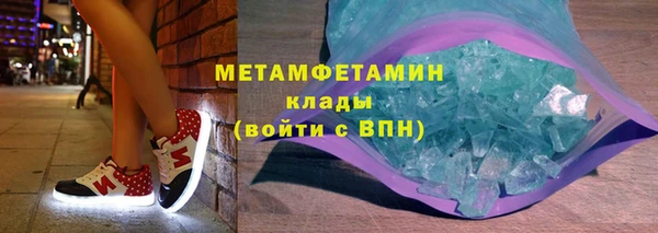наркотики Заводоуковск