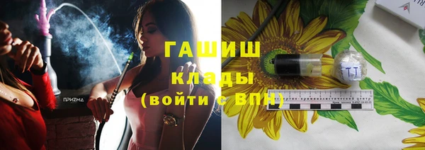 круглые Зерноград