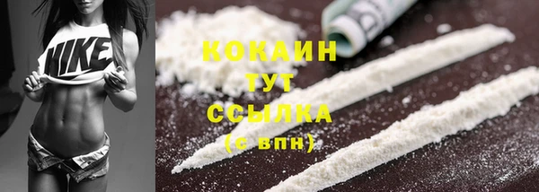 марки lsd Заволжье