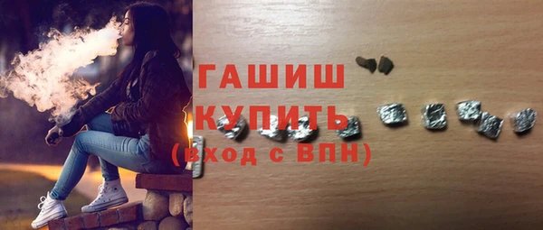 кокаин премиум Зеленодольск
