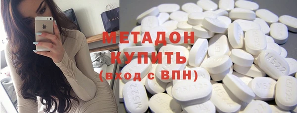 круглые Зерноград