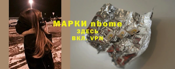 круглые Зерноград