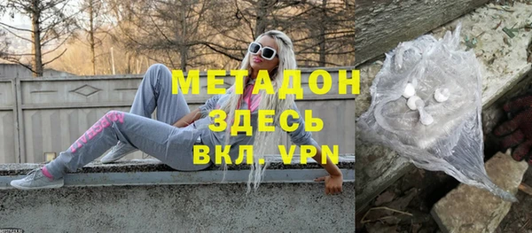 2c-b Зеленокумск