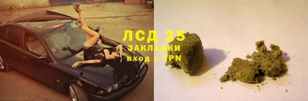 круглые Зерноград