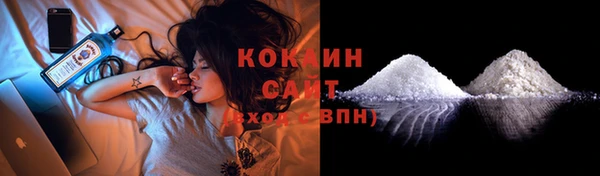 круглые Зерноград