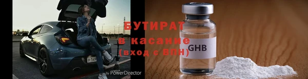 круглые Зерноград