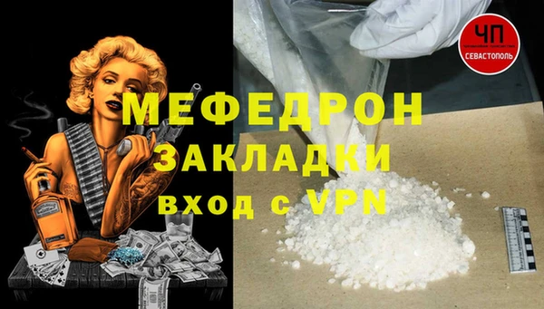 наркотики Заводоуковск