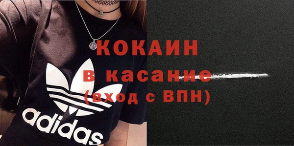 наркотики Заводоуковск