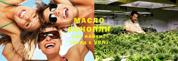 наркотики Заводоуковск