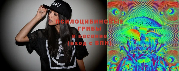 дистиллят марихуана Заволжск
