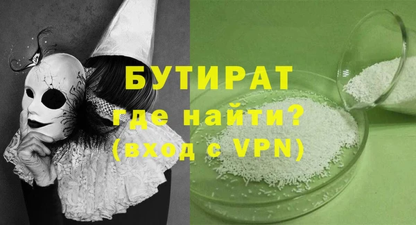 марки lsd Заволжье