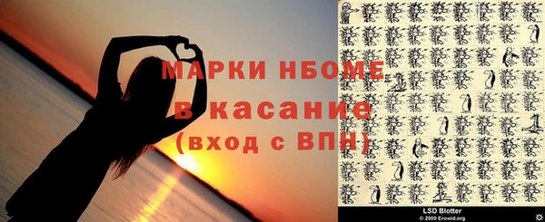 круглые Зерноград