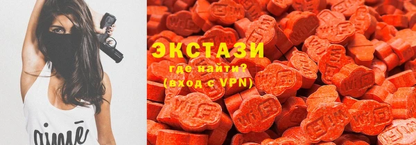 наркотики Заводоуковск