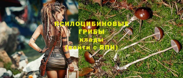 круглые Зерноград