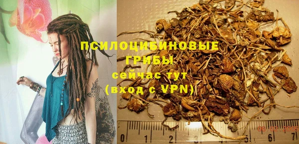круглые Зерноград