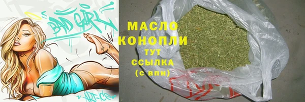 кокаин премиум Зеленодольск