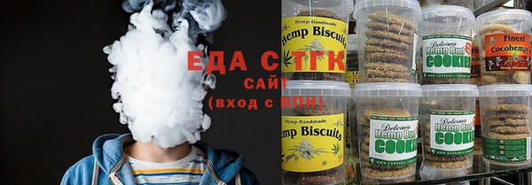 марки lsd Заволжье