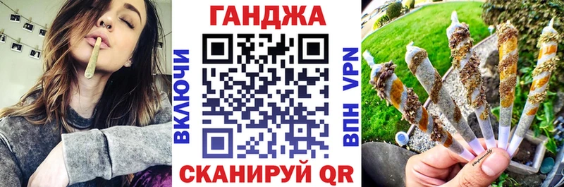 Марихуана THC 21%  Купить  Суджа 